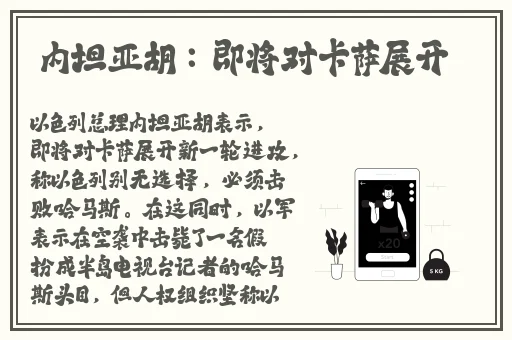 真实讲述看见父母在办事